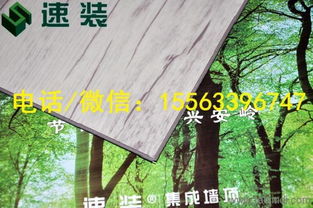 速装静音减噪地板优惠政策铜仁地区